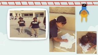 Observing clouds and temperature 