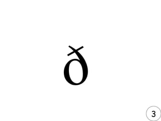 ð 3 
