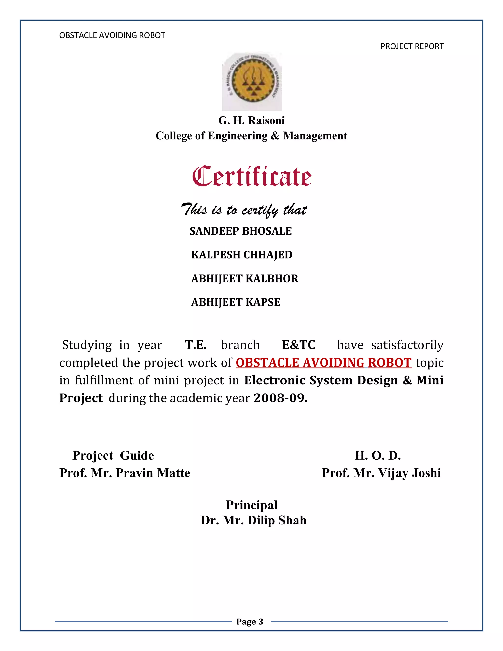 G.H.R.C.E.M., Wagholi, Pune