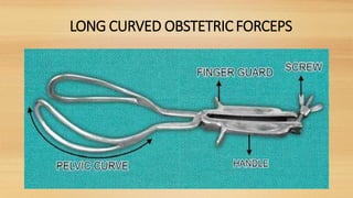 Obstetric instruments | PPTX