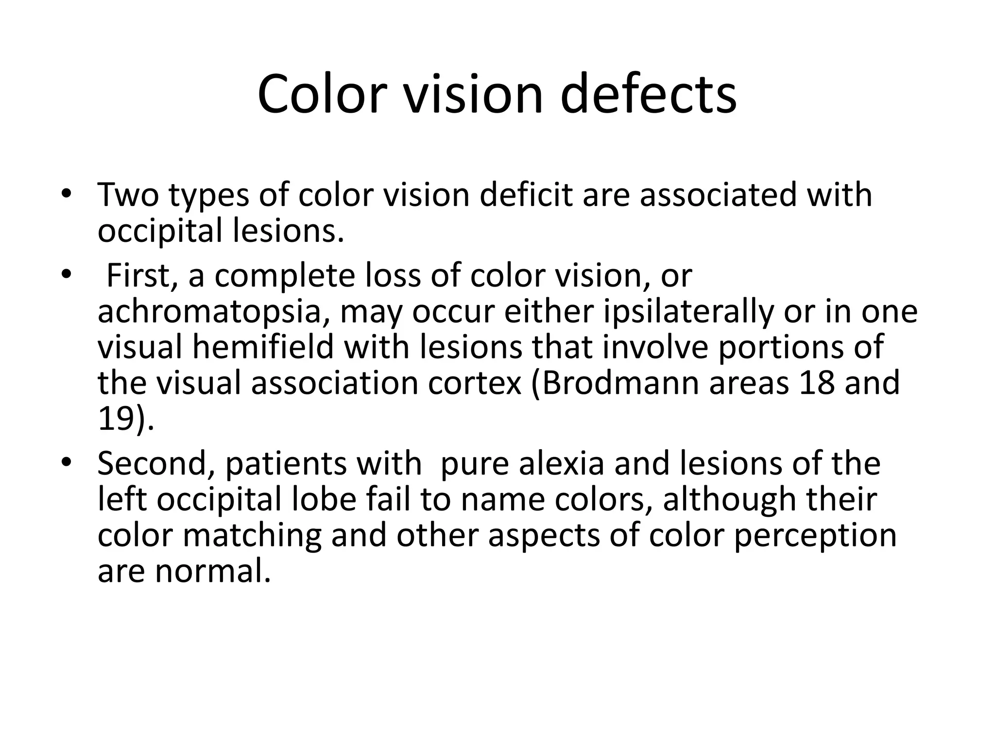 Occipital lobe ppt | PPTX