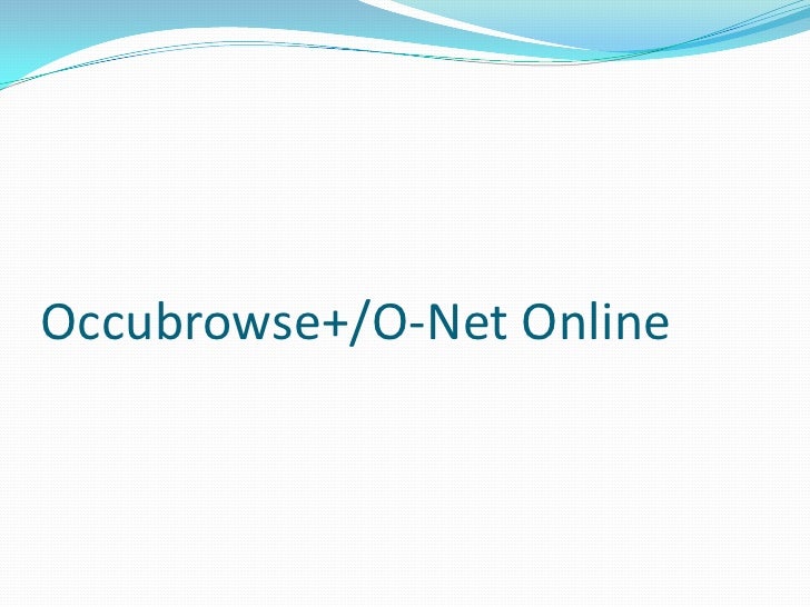 Occubrowse+, O net