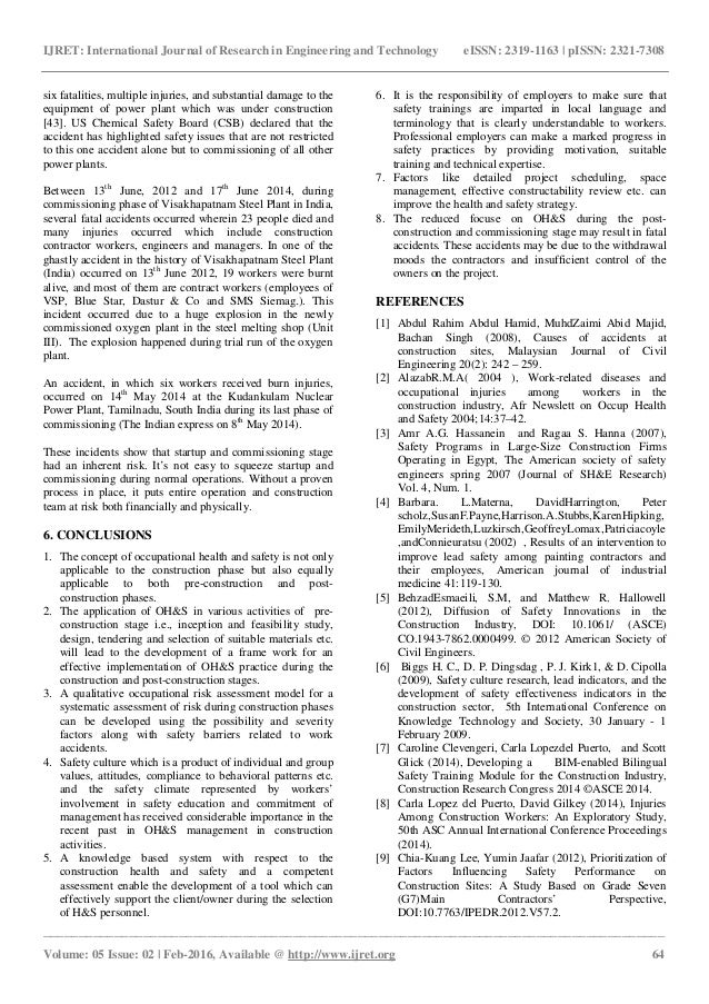 human relationship essay emotions