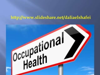 http://www.slideshare.net/daliaelshafei
 