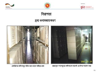 wbivcËv
`ªe¨ ¸`vgRvZKiY
G“mwi‡mi KvU©bmg~n mwVK fv‡e Zv‡K mvwR‡q ivLv cÖ¯‘ZK…Z cY¨mg~‡ni KvU©b¸‡jv c¨v‡jU Gi Dci msi¶Y Kiv
41
 