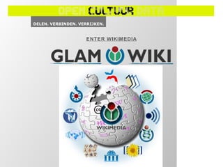 ENTER WIKIMEDIA
 