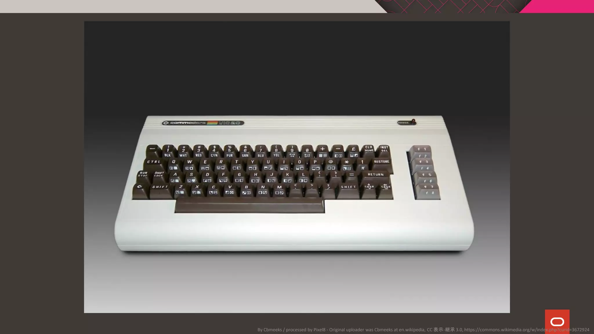 By Cbmeeks / processed by Pixel8 - Original uploader was Cbmeeks at en.wikipedia, CC 表示-継承 3.0, https://commons.wikimedia.org/w/index.php?curid=3672924
 