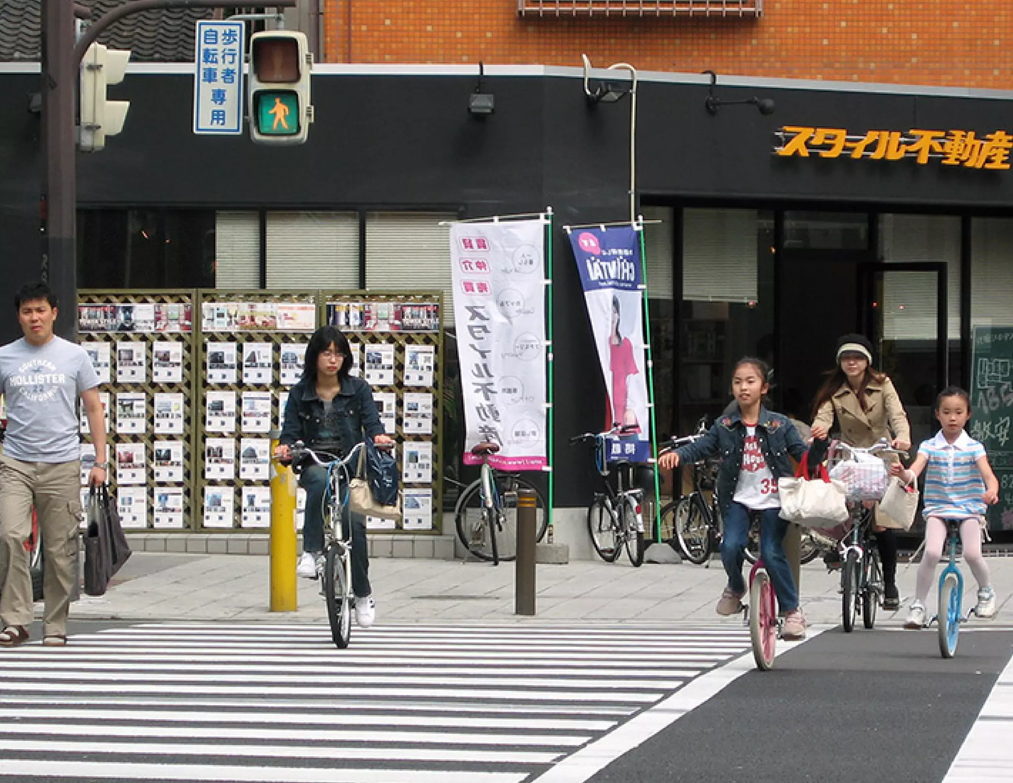 4   Our Cities Ourselves · ITDP · Gehl Architects
 