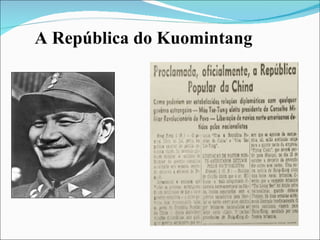 A República do Kuomintang 