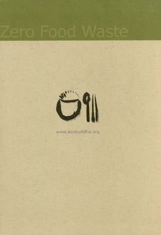 O
~ -
n}{C
μ
~ -
때o
、
겨
]
빼h
umQ
싸빼
러1
71κ
-쇄
·
추
핍
-
버
·
매
N
m
「
。
며g
g
를
α
m
야
m
 