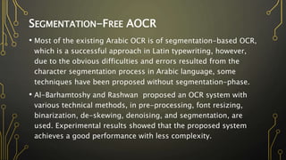 OCR by Abdullah Ahmed Abu Rtima | PPTX