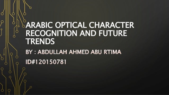 Ocr By Abdullah Ahmed Abu Rtima