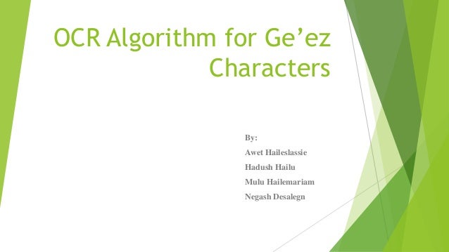 Eritrean Geez Software