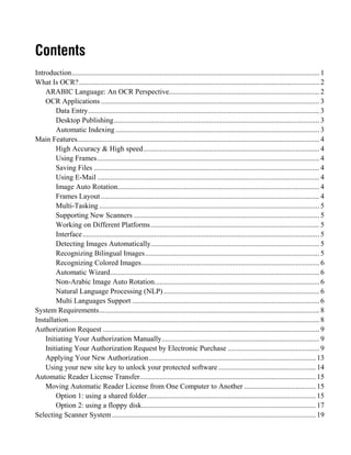 Sakhr Arabic OCR User's Guide | PDF