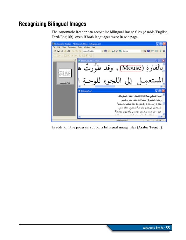 Arabic Ocr Software Download Free
