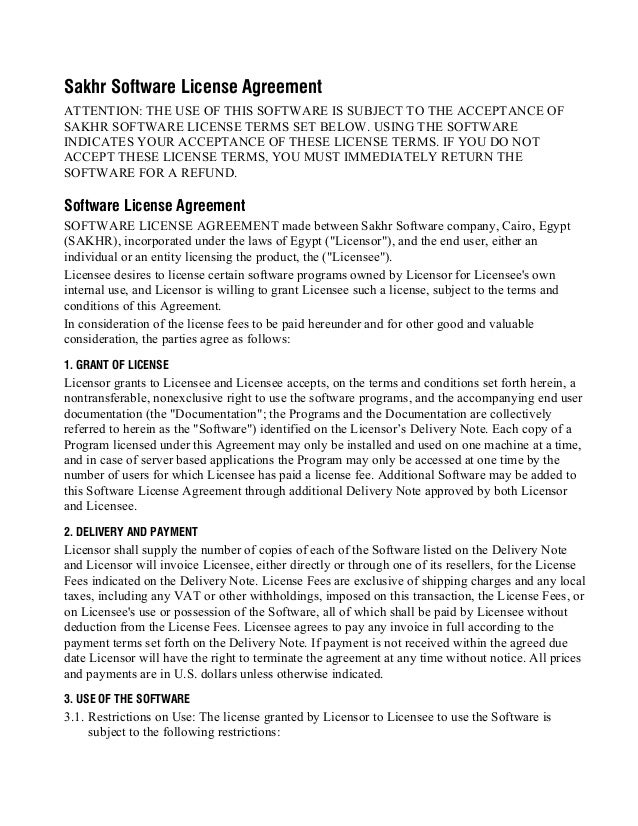 Sakhr Arabic Ocr Software Download