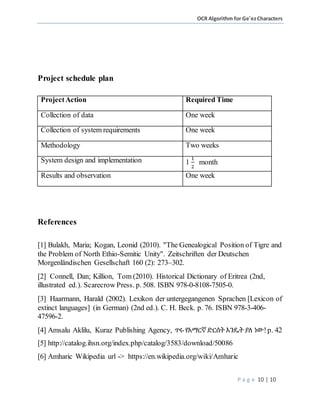 Optical character recognition for Ge'ez characters | PDF image.