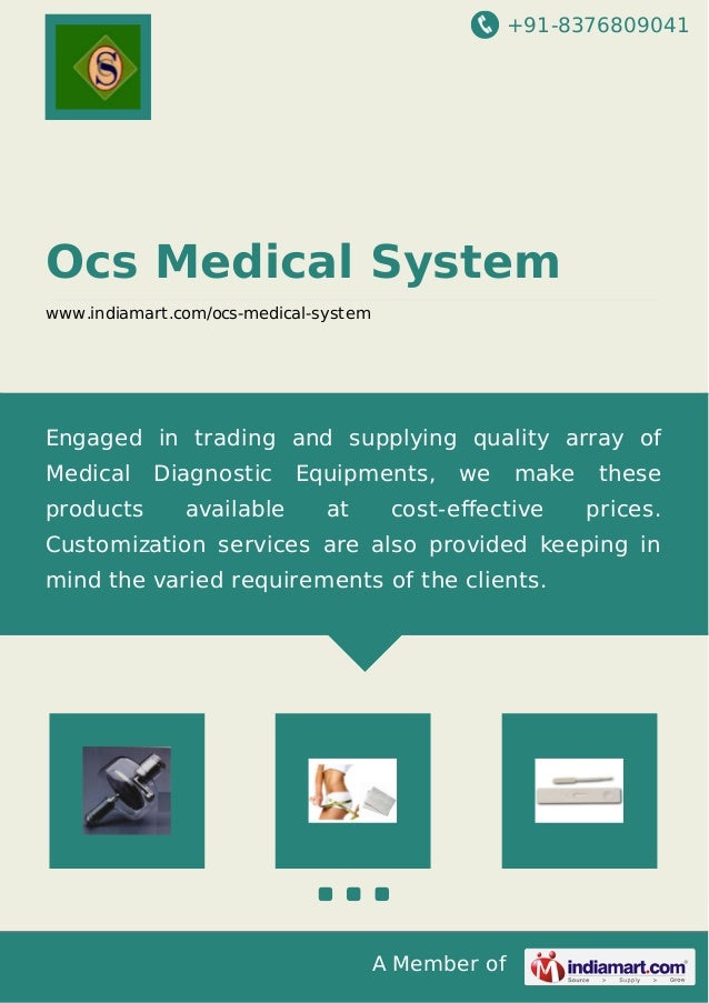 Ocs medicalsystem