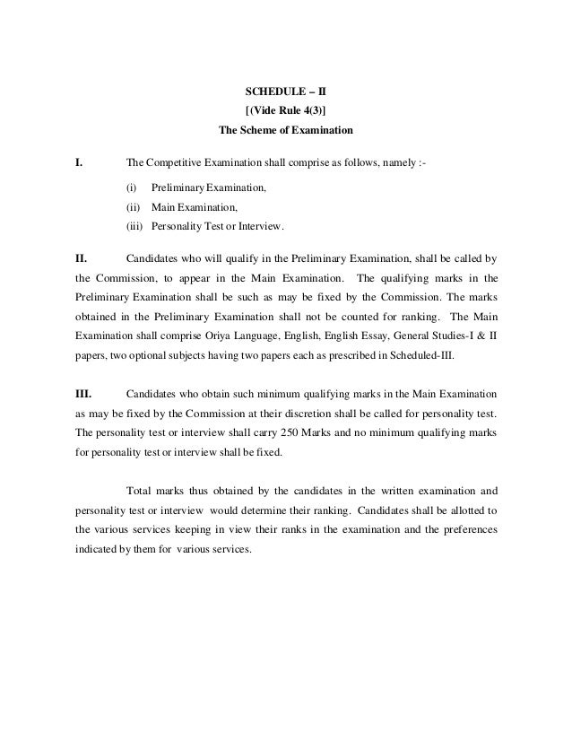 course hero start excelling in your courses today army ocs letter of recommendation for ocs