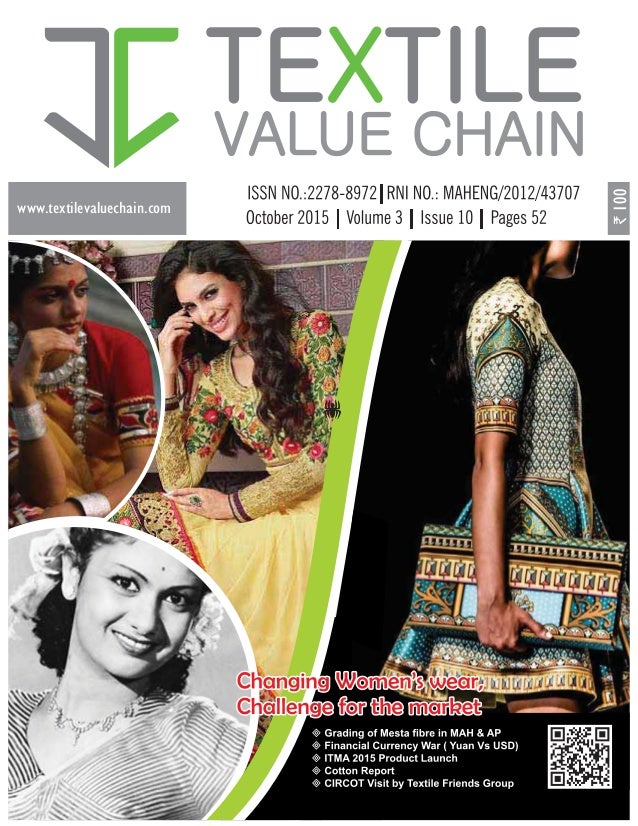 october 2015 ngo tailoring course flyer in andhra pradesh