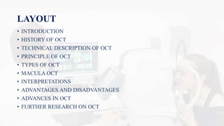 OCT MACULA INTERPRETATION. | PPTX