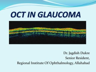 Dr. Jagdish Dukre 
Senior Resident, 
Regional Institute Of Ophthalmology, Allahabad 
 