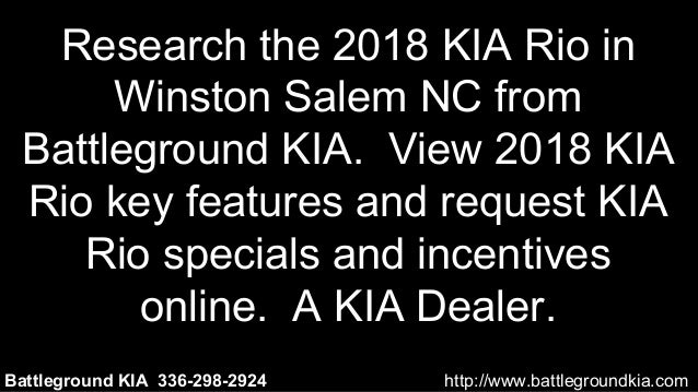 Battleground kia coupons