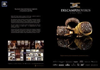 16 Bсе по-русски - Vse po russki Vse po russki - Bсе по-русски 17
 