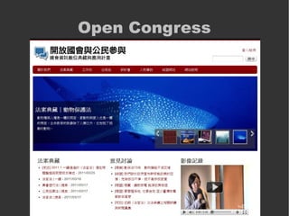 Open Congress
 