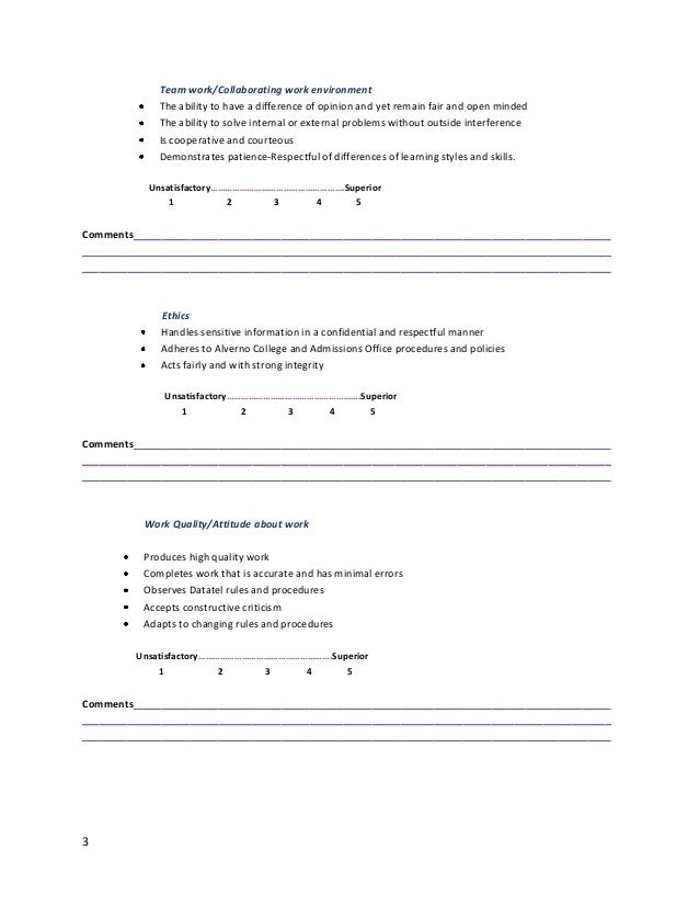 staff evaluation form staff evaluation form