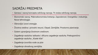 Održivi razvoj | PPTX