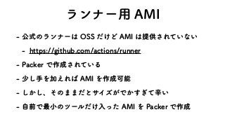 -BNCEB
$ -BNCEB $MPVE8BUDI
WFOUT
‫ى‬ಈ ࡟আ
XFCIPPL ఆ‫ߦ࣮ظ‬
 