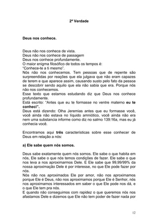 O deus que te conhece