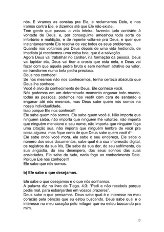 O deus que te conhece