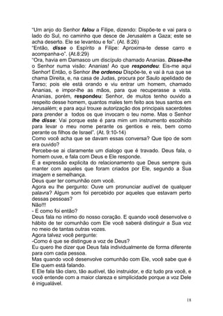 O deus que te conhece