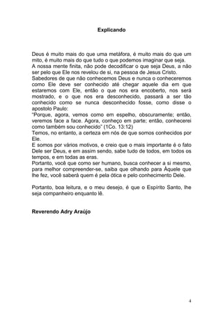 O deus que te conhece