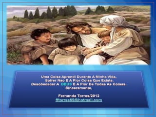 O deus que transforma