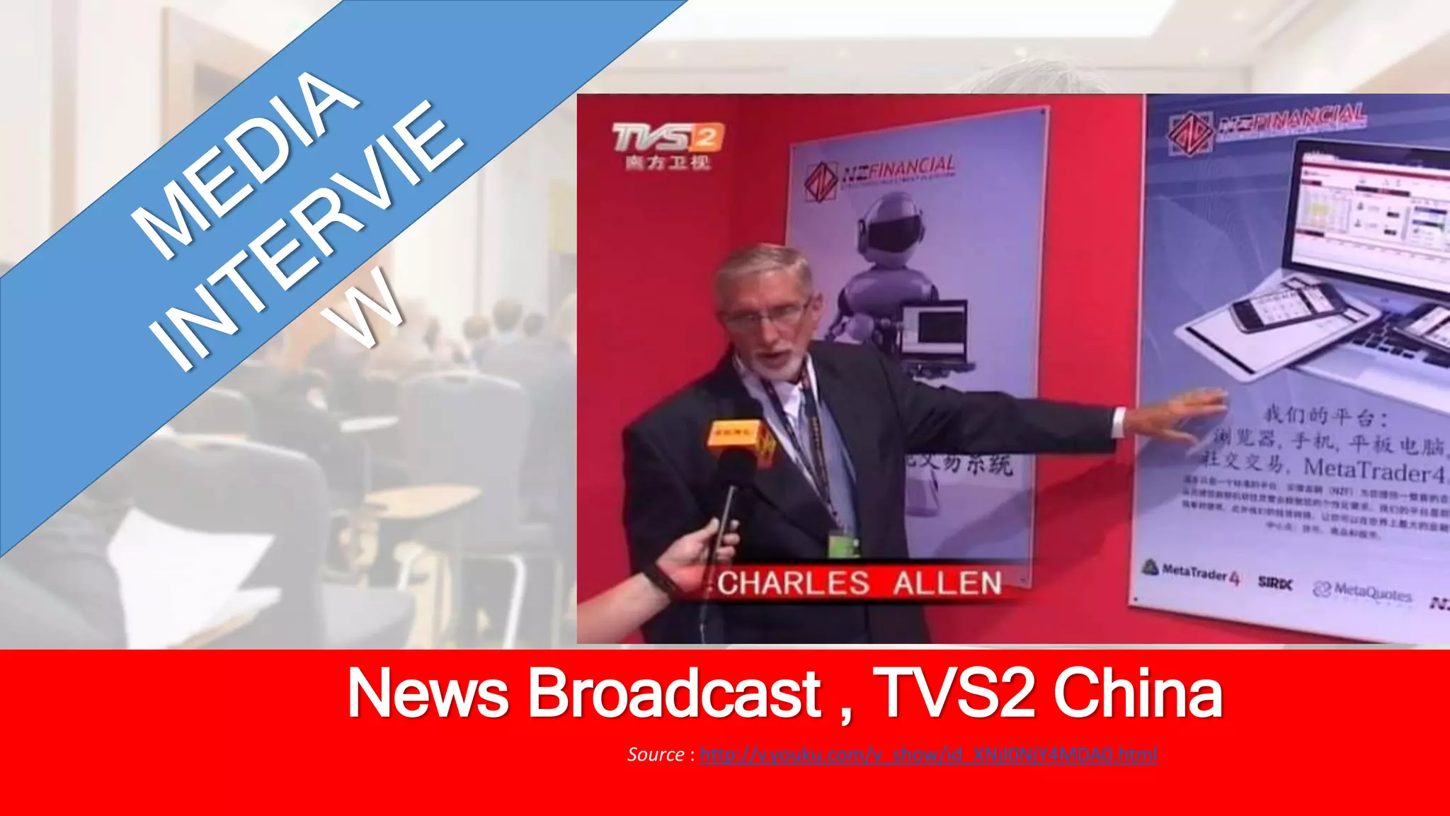News Broadcast , TVS2 China 
Source : http://v.youku.com/v_show/id_XNjI0NjY4MDA0.html 
 