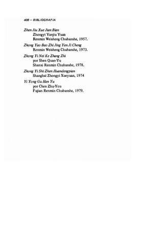 Odiagnsticonamedicinachinesaauterochenavailhcopy 140215215301-phpapp01