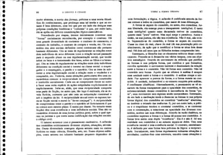 O direito a cidade   henry lefevre