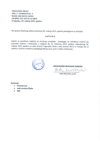Odluka skolskog-odbora-5-2015