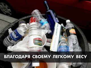 ¡À¿ÃГŒƒ¿—ﬂ –¬ŒÅЕÃ” ÀÅЕÃГÊКŒÃ” ¬ÅЕ–”
 