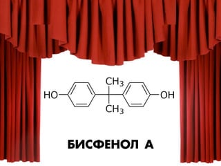 ¡»–‘ÅЕÕŒÀ ¿
 