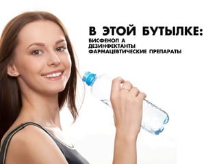 ¬ ›“Œ… ¡”“¤ÀÊКÅЕ:
¡»–‘ÅЕÕŒÀ ¿
ƒÅЕ«»Õ‘ÅЕÊК“¿Õ“¤
‘¿—Ã¿÷ÅЕ¬“»×ЧÅЕ–ÊК»ÅЕ œ—ÅЕœ¿—¿“¤
 