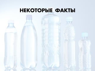 ÕÅЕÊКŒ“Œ—¤ÅЕ ‘¿ÊК“¤
 