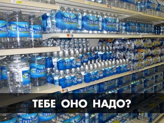 “ÅЕ¡ÅЕ ŒÕŒ Õ¿ƒŒ?
 