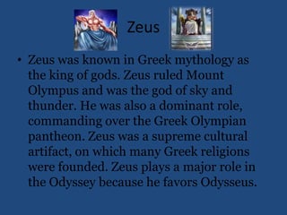 She granted Paris protection and the most beautiful mortal wife if he would chose her the most beautiful between her and two other goddesses, Athena and Hera, and he did.