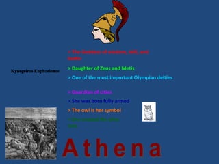 APOLLOGod of sun, truth, music, and prophecy.