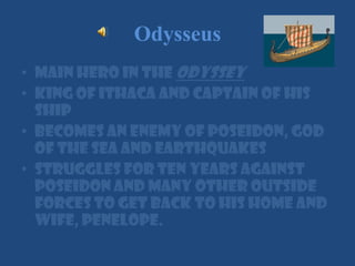 Responsible for driving the sun across the sky.