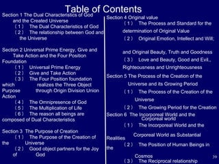 Three Object Purpose ODP Original Divine Principle WS revised v1 Finland | PPT